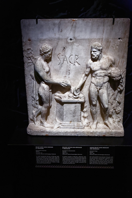 Musée de la Romanité-054